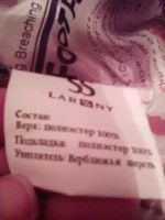 Лот: 10182135. Фото: 3. Пальто 48-50р новое. Одежда, обувь, галантерея