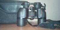 Лот: 15467106. Фото: 2. Бинокль Nikon action 8*40. Оптические приборы