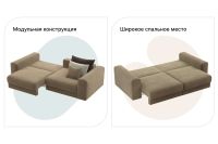 Лот: 23703065. Фото: 4. Диван-кровать SOLANA Мэдисон. Красноярск