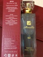 Лот: 9144688. Фото: 2. Духи Armelle №103 направленность... Парфюмерия