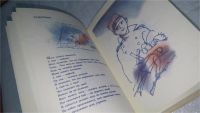 Лот: 10643671. Фото: 3. Жак Превер, Песня для вас,...стихи... Красноярск