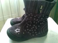 Лот: 6401417. Фото: 3. сапожки замшевые. Дети растут