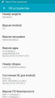 Лот: 5400209. Фото: 5. Samsung Galaxy Note 3 N9005 залочен...