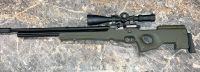 Лот: 25305235. Фото: 2. Атаман м2р 6,35. Военно-спортивные игры