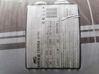 Лот: 17459995. Фото: 2. Утеплитель. Отделочные материалы