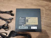 Лот: 20506597. Фото: 2. Seasonic focus plus modular (80... Комплектующие