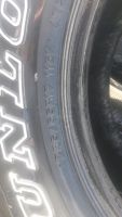 Лот: 11496744. Фото: 3. Dunlop Grandtrek. Авто, мото, водный транспорт