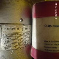 Лот: 24918499. Фото: 2. Наждак, точильный станок. 1380... Инструмент и расходные