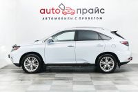Лот: 19369274. Фото: 4. Lexus RX, III 450h 3.5hyb CVT...