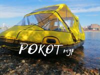 Лот: 23339765. Фото: 3. BEST. Прокат Лучших Лодок с Мотором... Услуги