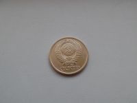 Лот: 4909281. Фото: 2. 5 копеек 1983 год. Монеты