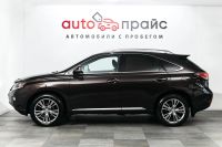 Лот: 19256554. Фото: 5. Lexus RX, III Рестайлинг 270 2...