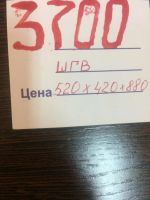 Лот: 11479281. Фото: 3. Тумба мдф. Мебель