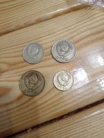 Лот: 25881373. Фото: 2. Набор 3,10,15,20 копеек одним... Монеты