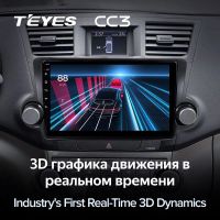 Лот: 21426496. Фото: 5. Штатная магнитола Teyes CC3 4...