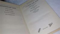 Лот: 10191630. Фото: 2. оз...Станислав Лем Формула Лимфатера... Литература, книги