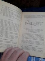 Лот: 18482744. Фото: 4. Инструкция Монтажно-Эксплуатационная... Красноярск