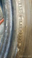 Лот: 19575727. Фото: 3. 1шт. 235-55-19 Dunlop SP Sport... Авто, мото, водный транспорт