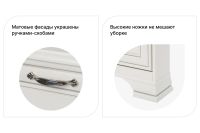 Лот: 23656523. Фото: 3. Тумба для обуви Hoff Tiffany. Мебель