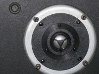 Лот: 14535216. Фото: 5. Акустика Diatone DS-505
