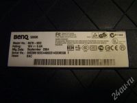 Лот: 222107. Фото: 2. Сканер BenQ 5000B С рубля. Принтеры, сканеры, МФУ