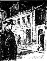 Лот: 25043068. Фото: 4. Овалов Лев - Голубой ангел. Повесть...