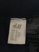 Лот: 10067382. Фото: 3. Штаны H&M тканевые с подкладом... Дети растут