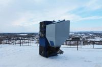 Лот: 8934322. Фото: 3. Автоматический котел Горыныч-2... Строительство и ремонт