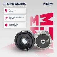 Лот: 25854744. Фото: 2. Натяжитель прив. ремня Hyundai... Автозапчасти