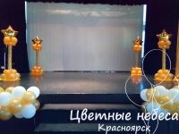 Лот: 12602528. Фото: 4. Оформление детского садика на...