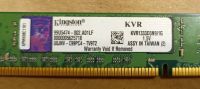 Лот: 19836603. Фото: 3. DDR3 1Gb Оперативная память Kingston. Компьютеры, оргтехника, канцтовары