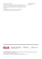 Лот: 22184026. Фото: 3. Фасадная краска - 22 Long Life... Строительство и ремонт