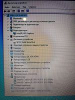 Лот: 25884214. Фото: 2. Ноутбук. Компьютеры, ноутбуки, планшеты