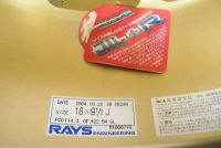 Лот: 4579552. Фото: 5. Комплект легкой ковки VOLK RAYS...