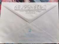 Лот: 25108143. Фото: 3. Конверт СССР 1991 год. Спецгашение... Коллекционирование, моделизм
