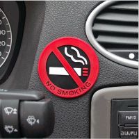 Лот: 9413454. Фото: 3. Не курить логотип автомобиля наклейка. Авто, мото, водный транспорт