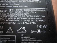 Лот: 6175816. Фото: 2. Блок питания, зарядка ноутбука... Комплектующие