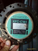 Лот: 12782101. Фото: 2. Kenwood KFC-C161. Динамик 16 См... Автозвук