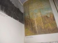 Лот: 25897490. Фото: 4. озю,вбр(00-022) Alte slowakische... Красноярск