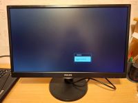 Лот: 25327297. Фото: 2. Монитор Philips 240v5q. Мониторы, проекторы