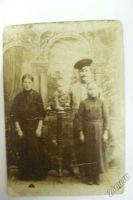 Лот: 5862481. Фото: 2. Фотография конец 19 века. Аксессуары, расходные материалы