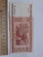 Лот: 18713770. Фото: 2. Аукцион банкнот с 1 рубля,по честному... Банкноты