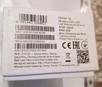 Лот: 14322071. Фото: 4. Honor 10 COL-L29 128GB