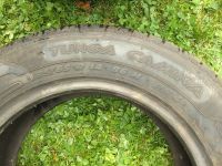 Лот: 25639114. Фото: 2. Tunga Camina 185/65R14. Шины, Диски