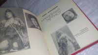 Лот: 11997068. Фото: 2. ок...Народный артист, Анна Кузнецова... Литература, книги