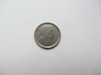 Лот: 7611650. Фото: 2. Аргентина 5 сентаво 1954 г. Монеты