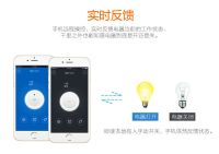Лот: 10607162. Фото: 6. Wi-Fi выключатель Sonoff TH-16...