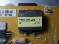 Лот: 14857578. Фото: 7. №211 блок питания 715G5246-P01-000-002H...