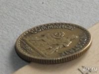 Лот: 15925049. Фото: 2. Монета 1 франк один Франция 1921... Монеты
