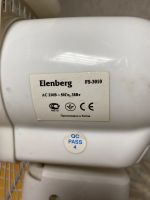 Лот: 22983996. Фото: 3. Вентилятор напольный Elenberg. Строительство и ремонт